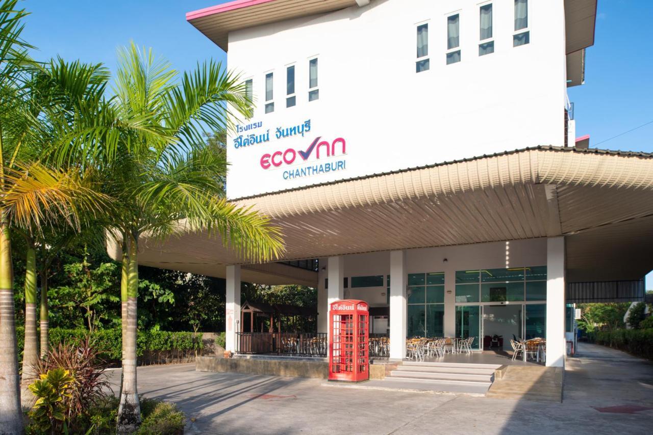Eco Inn Lite 찬타부리 외부 사진